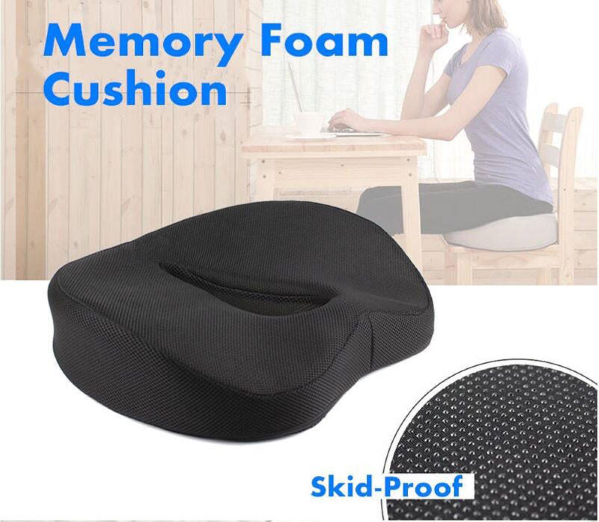 Back Pain Relief for Office Chairs: Memory Foam Seat Cushion (SG)|告别办公椅带来的背痛! | 记忆棉坐垫,久坐不累!(新加坡)