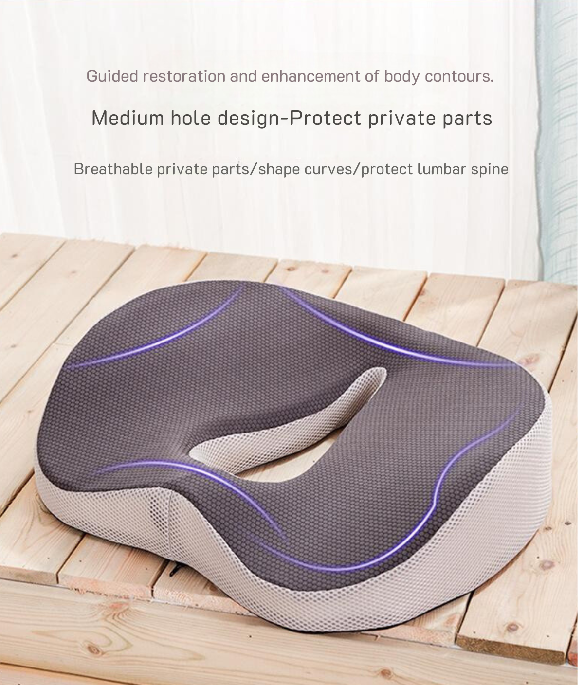Back Pain Relief for Office Chairs: Memory Foam Seat Cushion (SG)|告别办公椅带来的背痛! | 记忆棉坐垫,久坐不累!(新加坡)