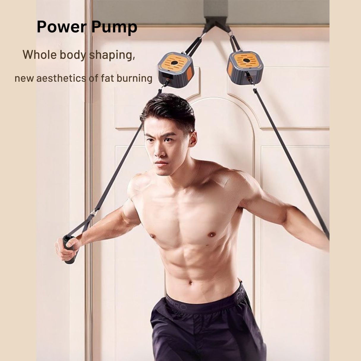 JC Health Power Pump 可调阻力训练器:家庭锻炼的力量训练器