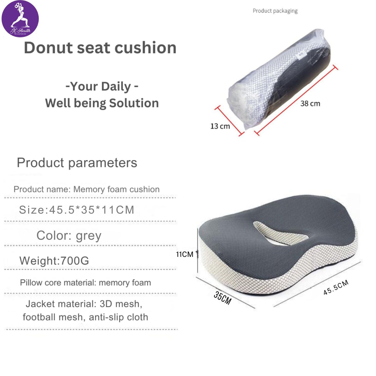 C Health grey donut seat cushion product parameters including size (45x35x11CM), color, weight, memory foam core, 3D mesh fabric, and product packaging.