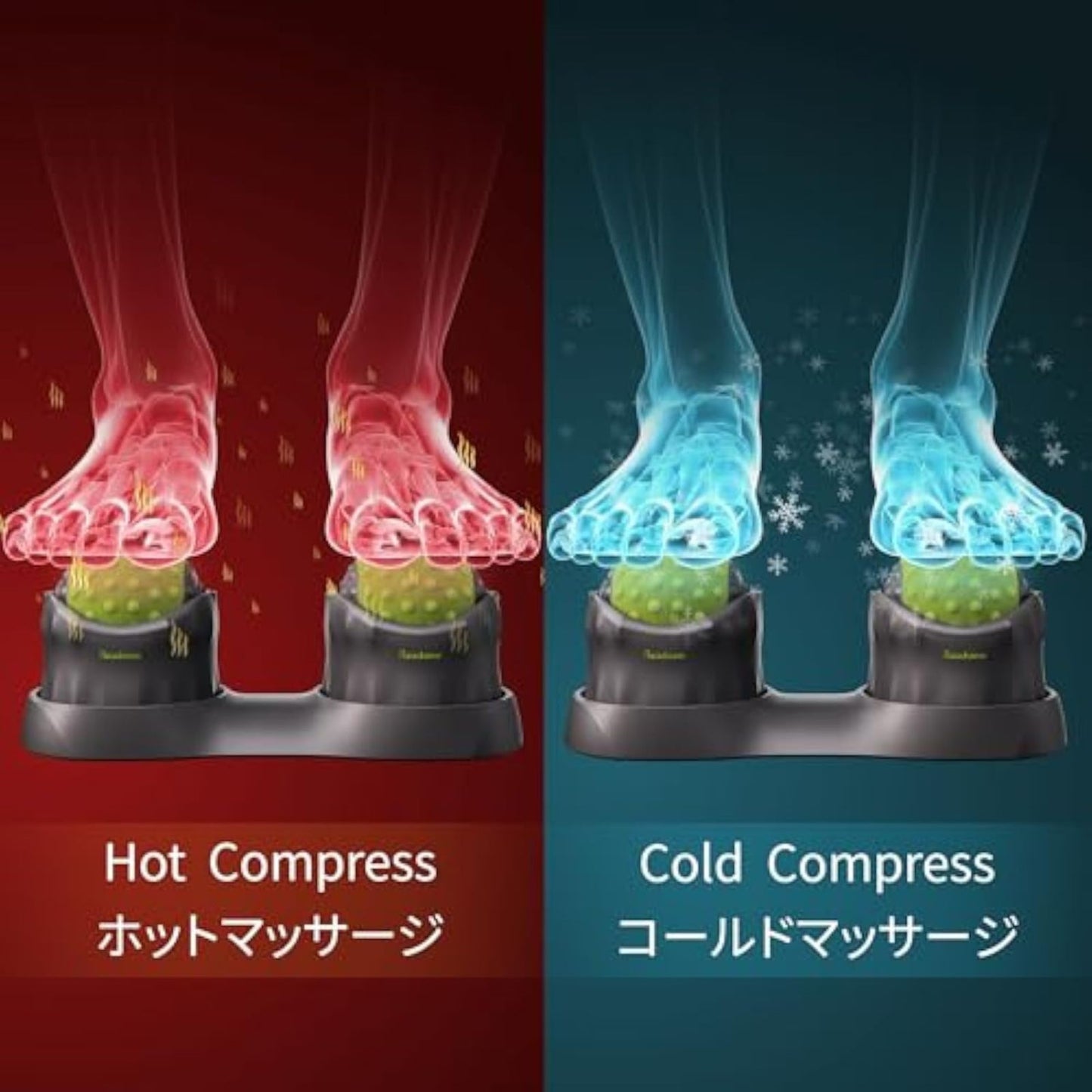 Hot or cold compress foot massager therapy for deep muscle relaxation and pain relief