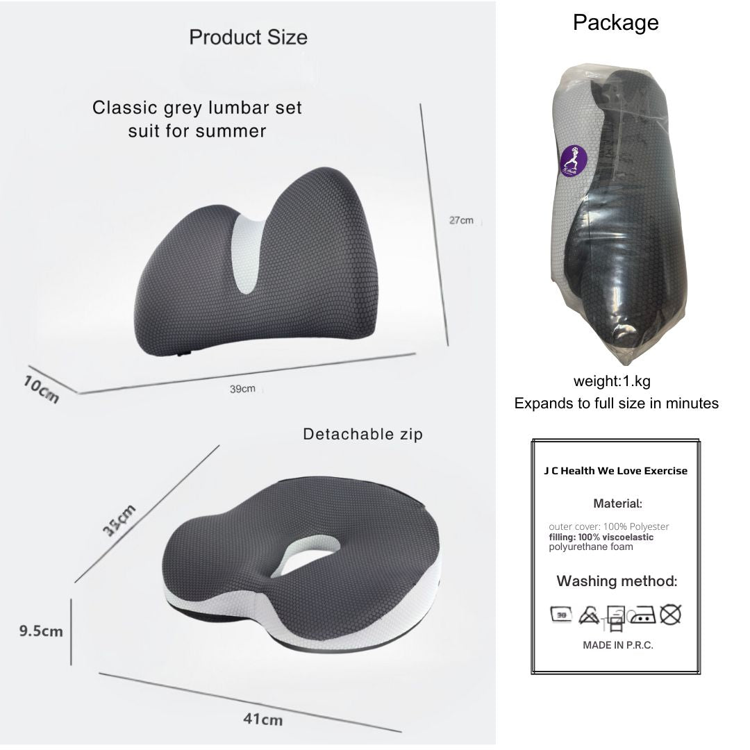 JC Health lumbar and seat cushion set showing product dimensions, material composition (polyester, polyurethane foam), and package details