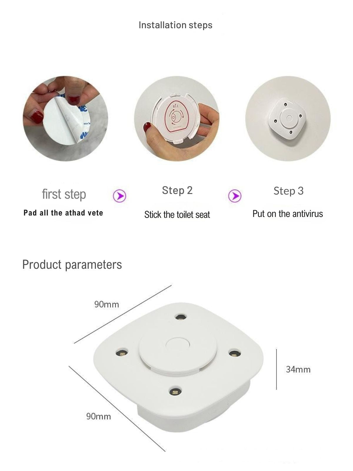 DIVAS PLACE UV Toilet Sanitizer: Safe, Effective, & Chemical-Free (SG)