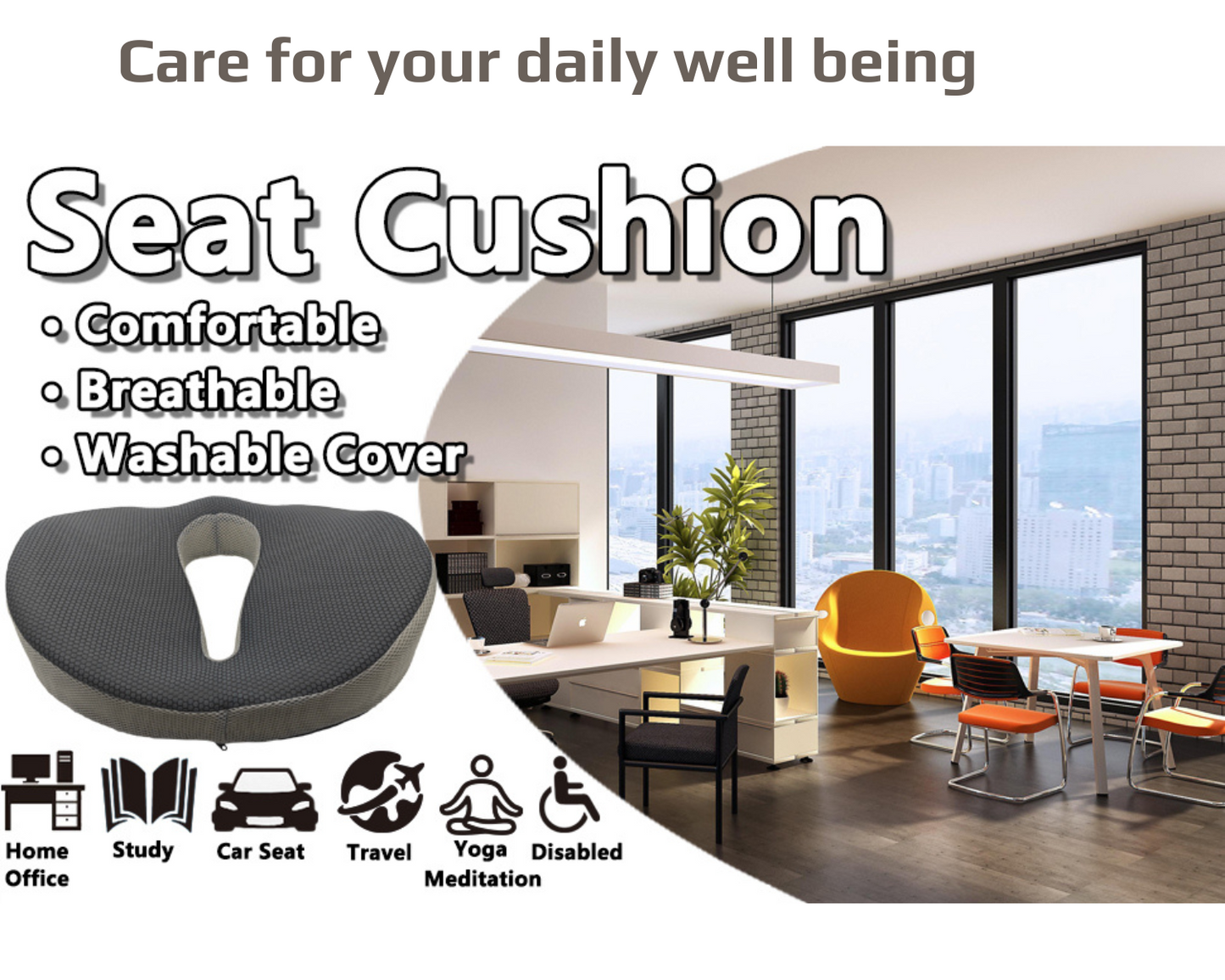 Back Pain Relief for Office Chairs: Memory Foam Seat Cushion (SG)|告别办公椅带来的背痛！ | 记忆棉坐垫，久坐不累！(新加坡)