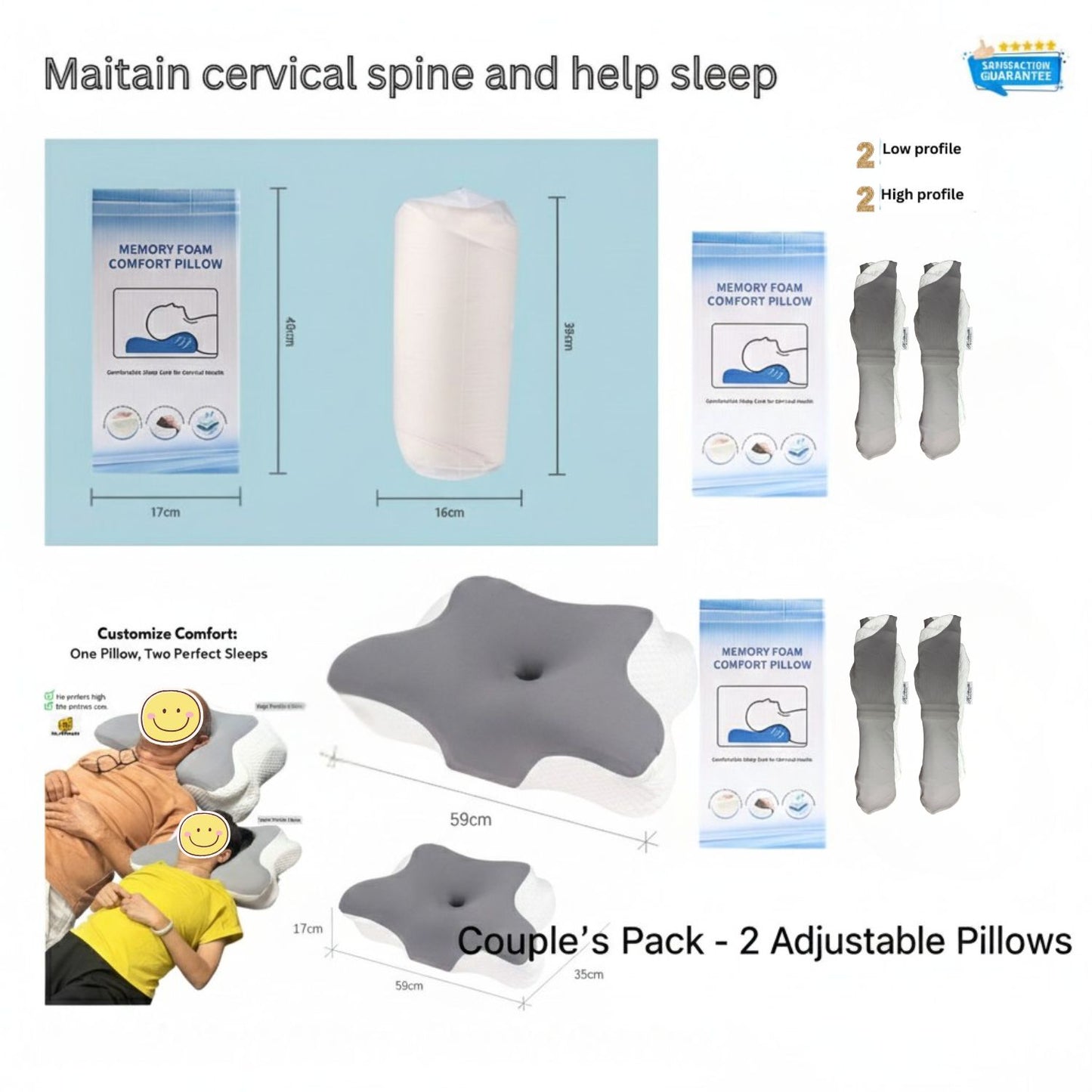 specifications for the 17cm extra-high his and her 2-pack orthopedic pillow set showing 59cm width, 30-day trial badge, and Singapore collection point at 261 Waterloo Street.