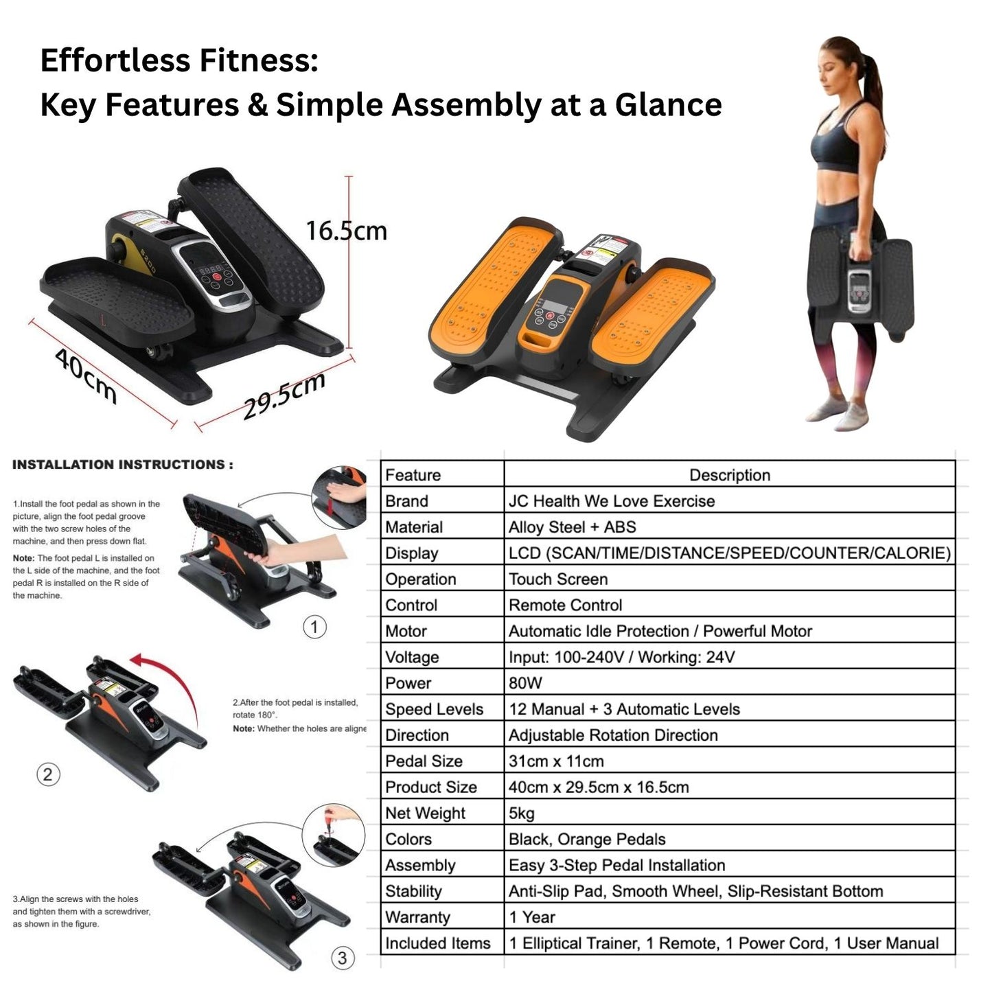 Comprehensive infographic for JC Health Electric Elliptical Trainer, showing product dimensions (45cm L x 29.5cm W x 16.5cm H), available colors (Black, Orange), 3-step easy assembly instructions, and a detailed table of features including material, display, motor, power, speed levels, pedal size, weight, and warranty