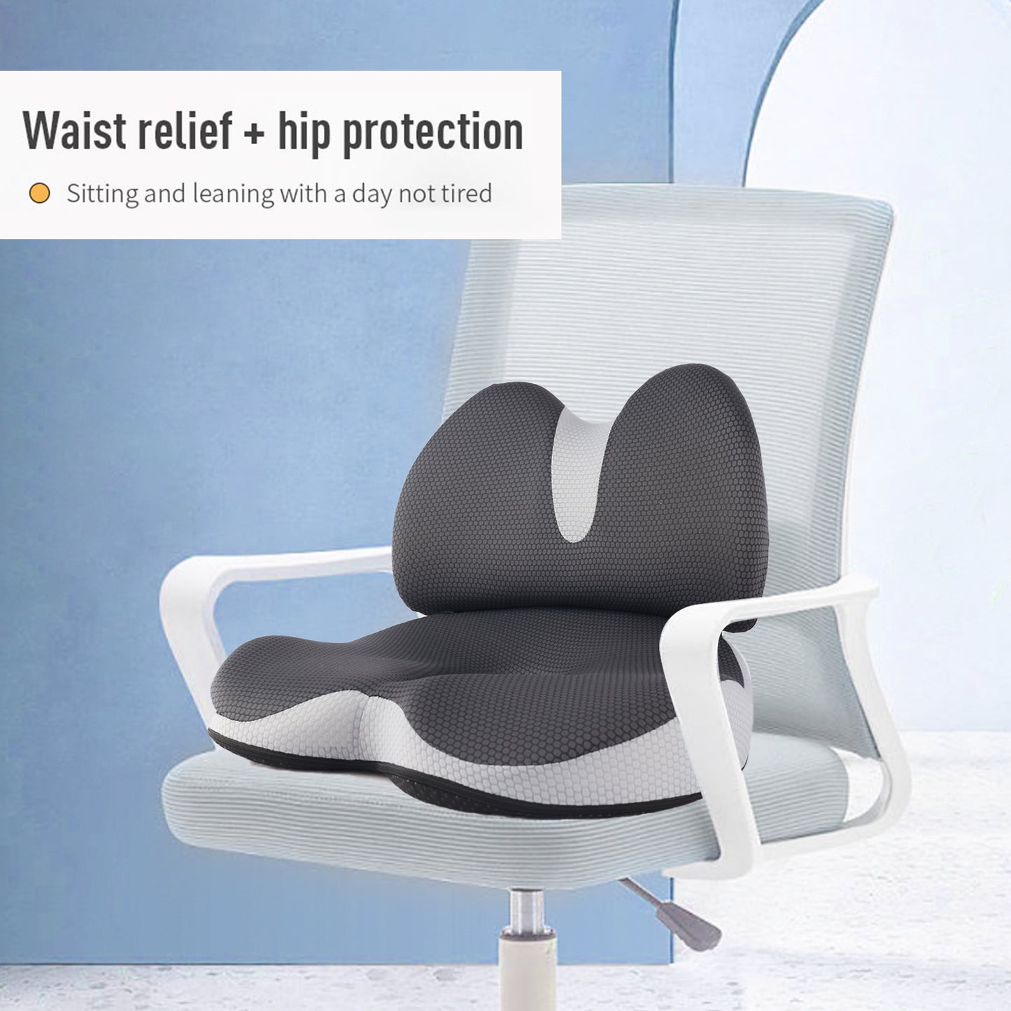 Integrated Lumbar & Seat Cushion: Your Solution for Back Pain and Discomfort