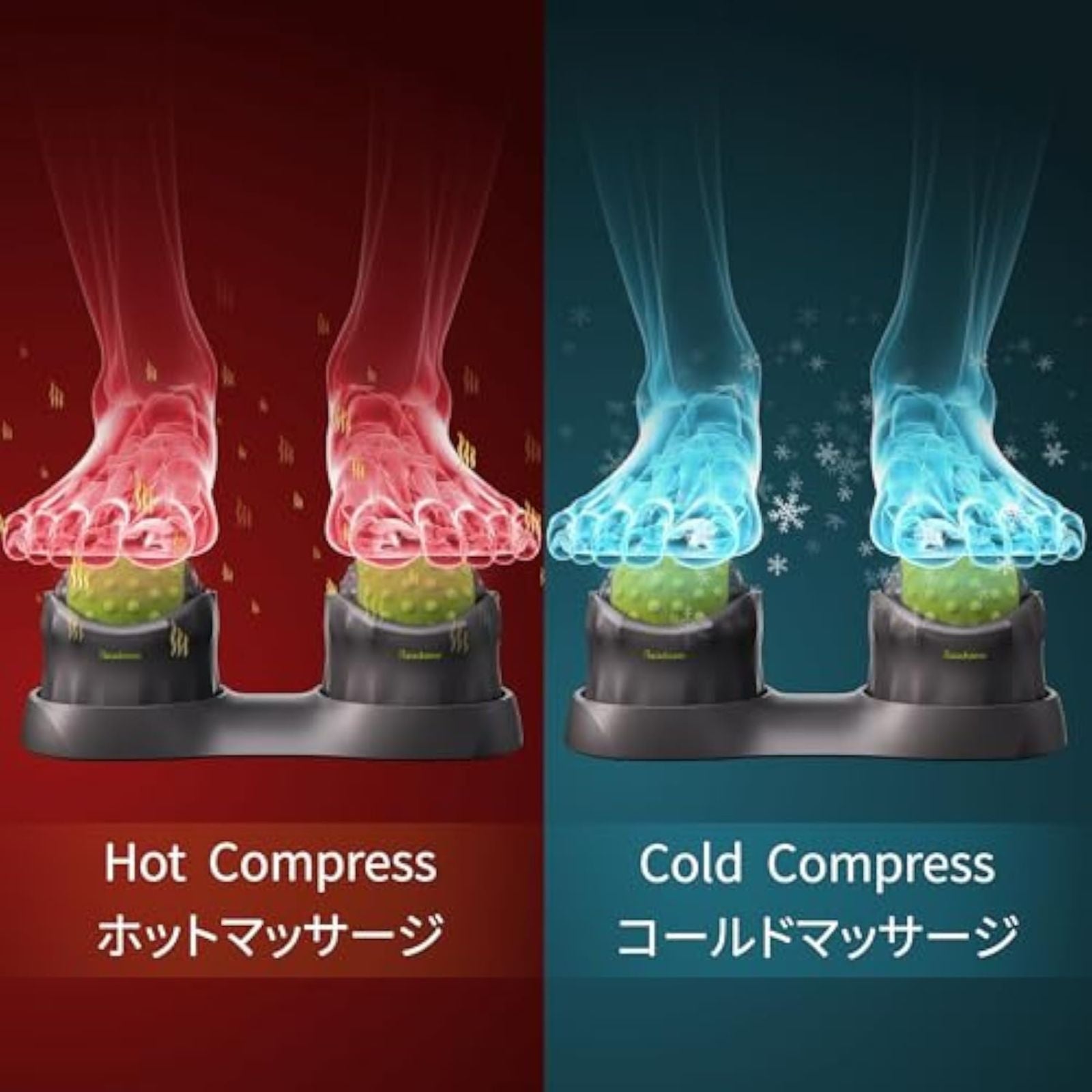 Hot or cold compress foot massager therapy for deep muscle relaxation and pain relief