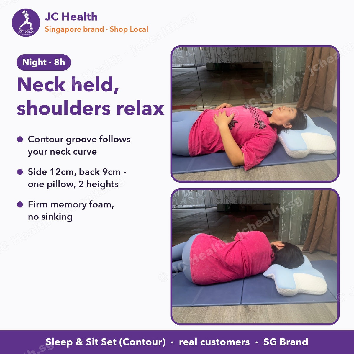 Night: sleeping calm on the blue contour neck pillow - on the back and on the side, one pillow 2 heights