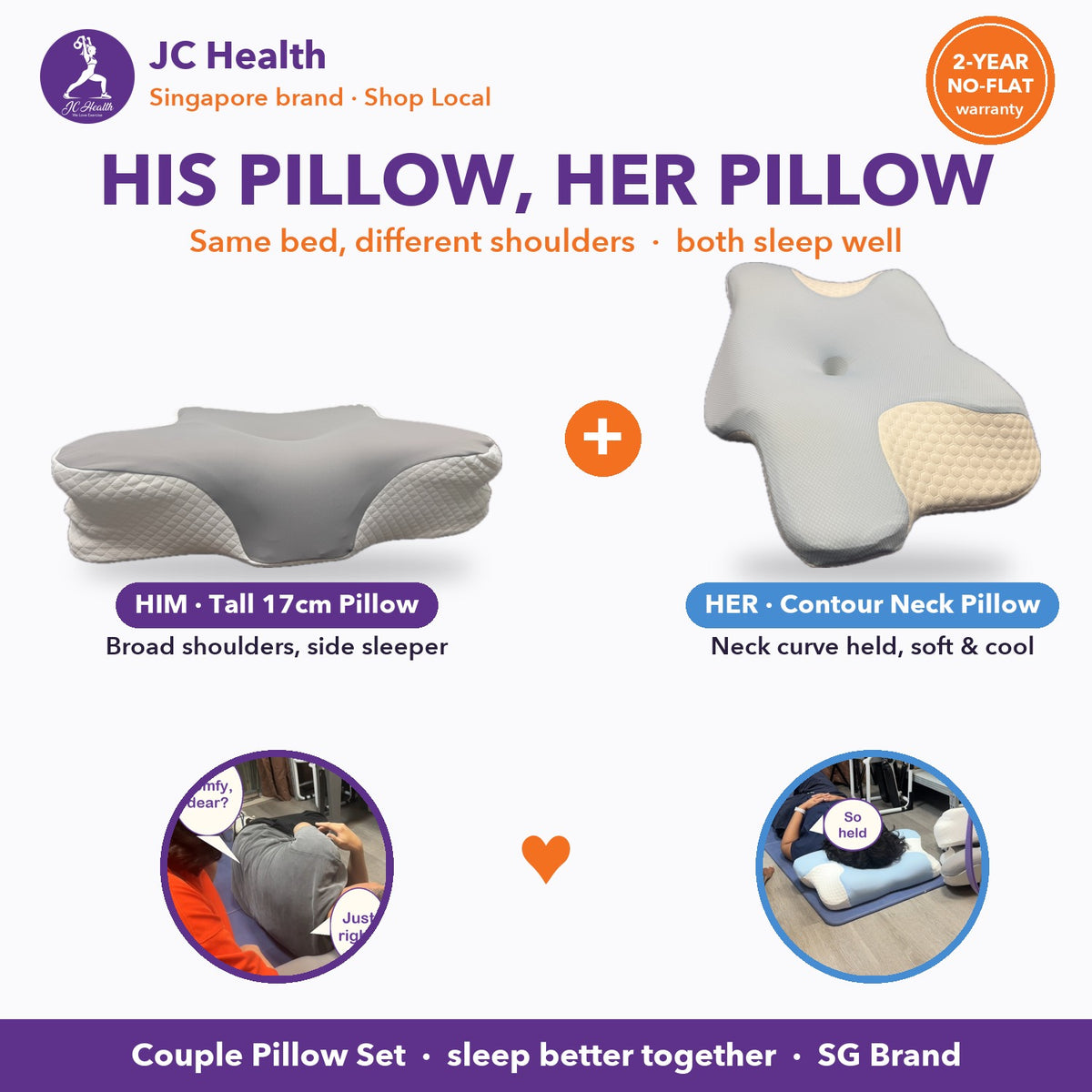Couple Pillow Set: tall 17cm adjustable pillow for him and contour neck pillow for her
