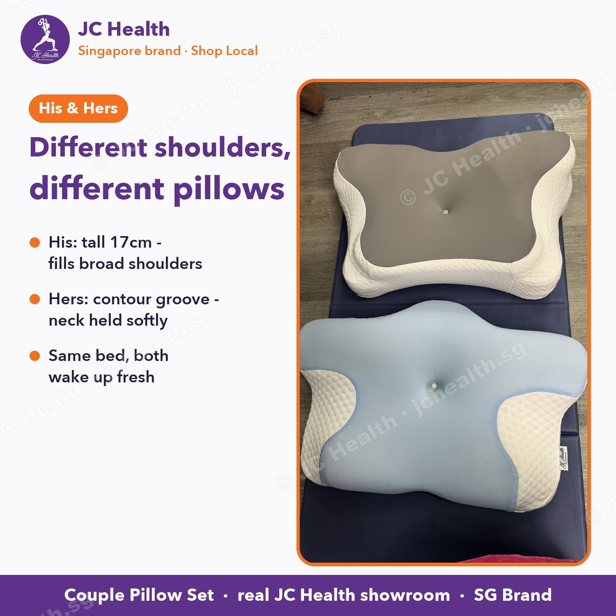 His and hers: tall 17cm adjustable pillow and blue contour neck pillow side by side