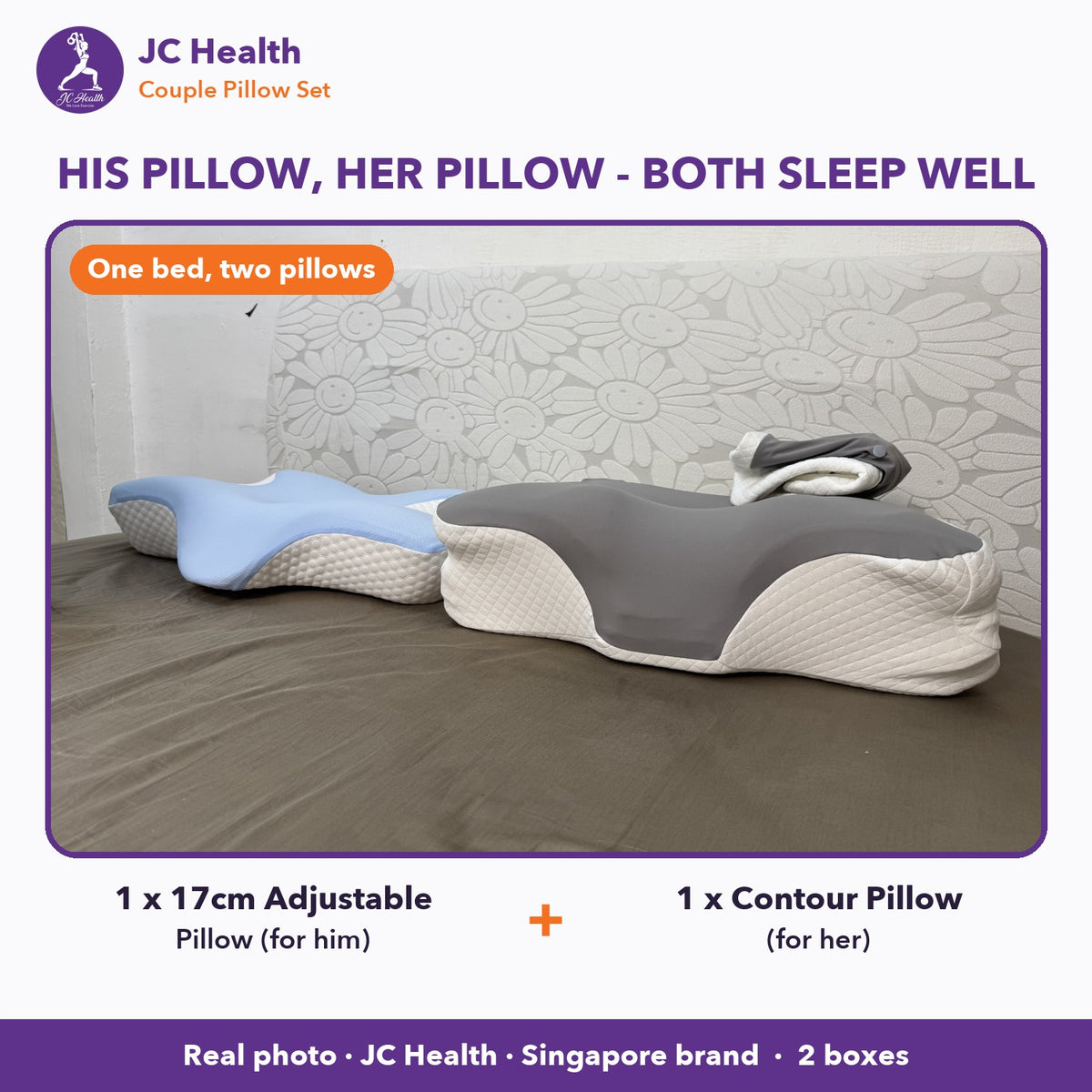Couple Pillow Set together on one bed: 17cm adjustable pillow for him + contour pillow for her