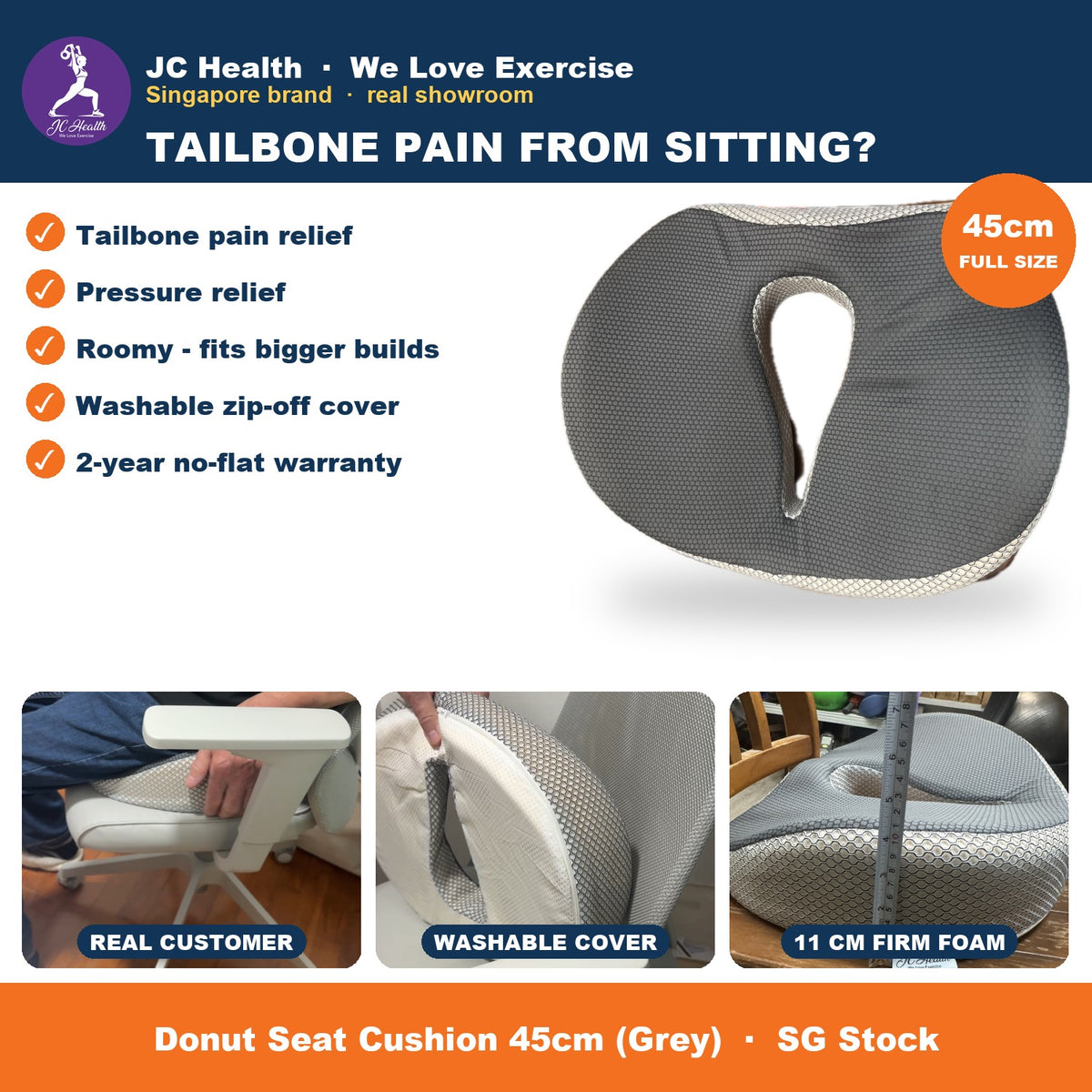 45cm Donut Seat Cushion in Senior Home Care Duo 2 - lifts the tailbone off the seat