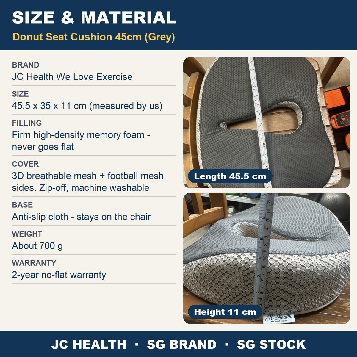 Donut seat cushion 45cm size and material, measured by JC Health