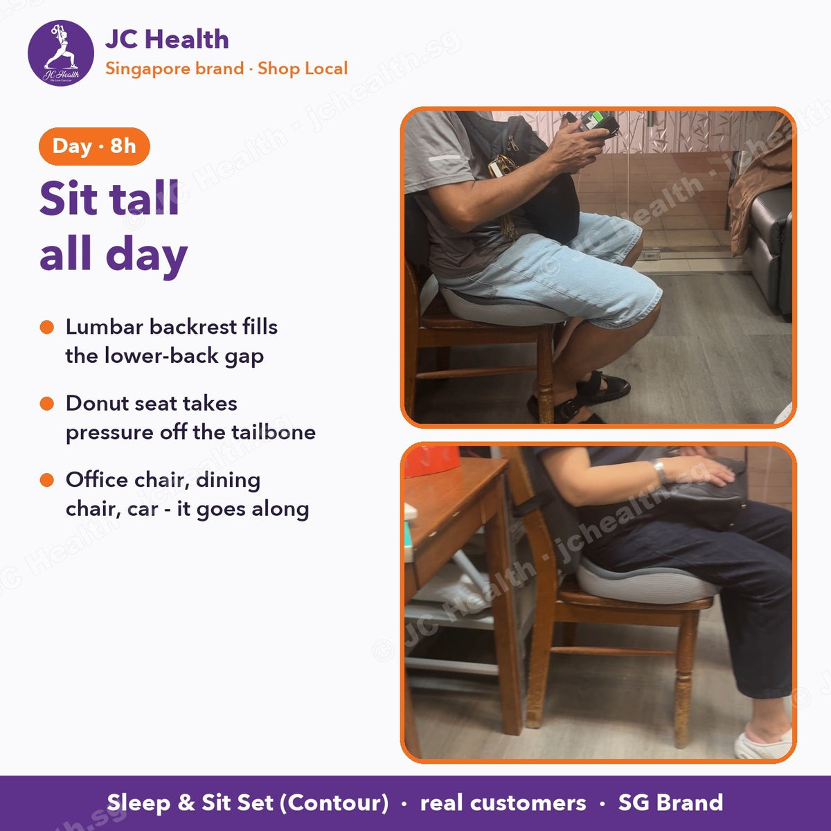 Day: real customers sitting tall on the lumbar seat cushion