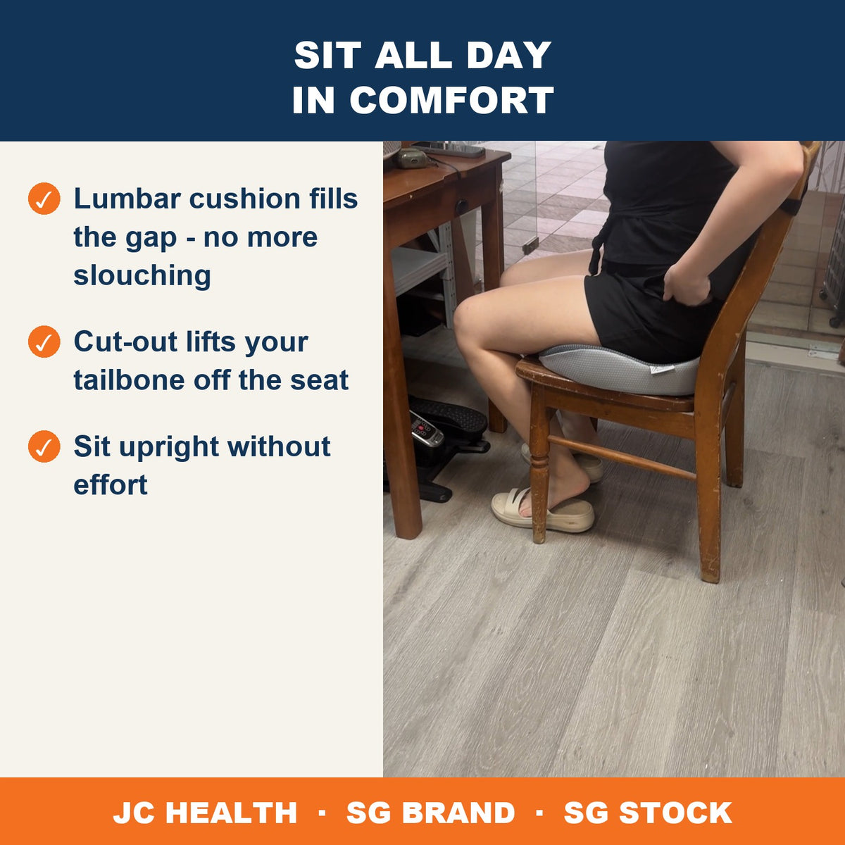 Sit all day in comfort - real customer on the lumbar seat cushion set