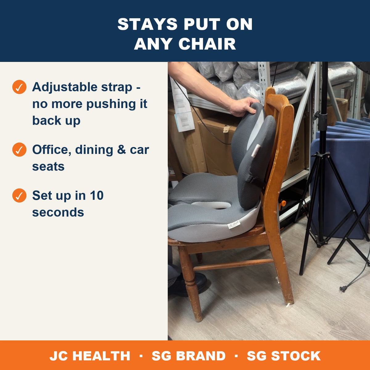 Adjustable strap - stays put on any chair
