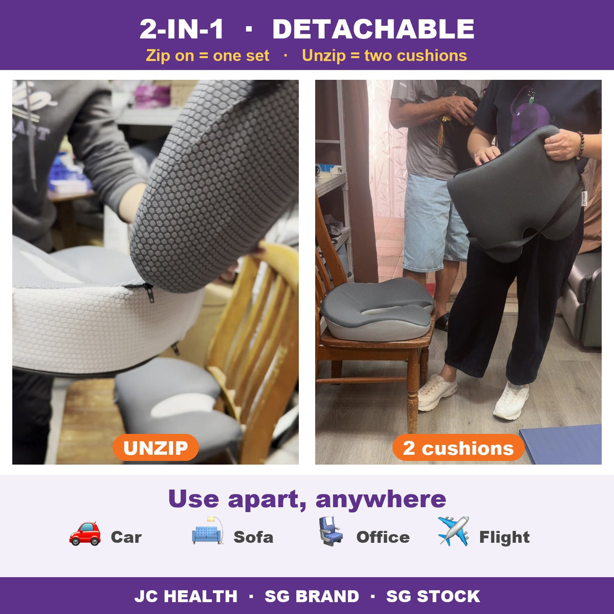 2-in-1 detachable - unzip into two cushions for car, sofa, office, flight