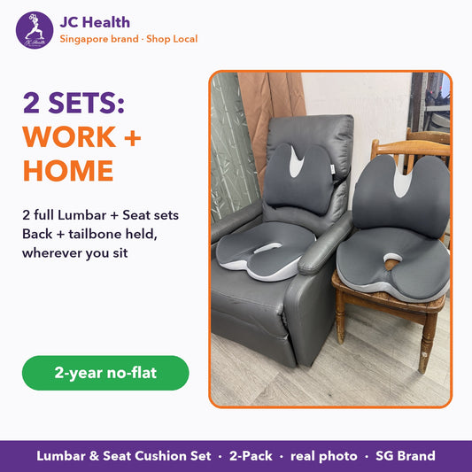 JC Health Lumbar and Seat Cushion Set 2-Pack - one set for work, one for home, real showroom photo