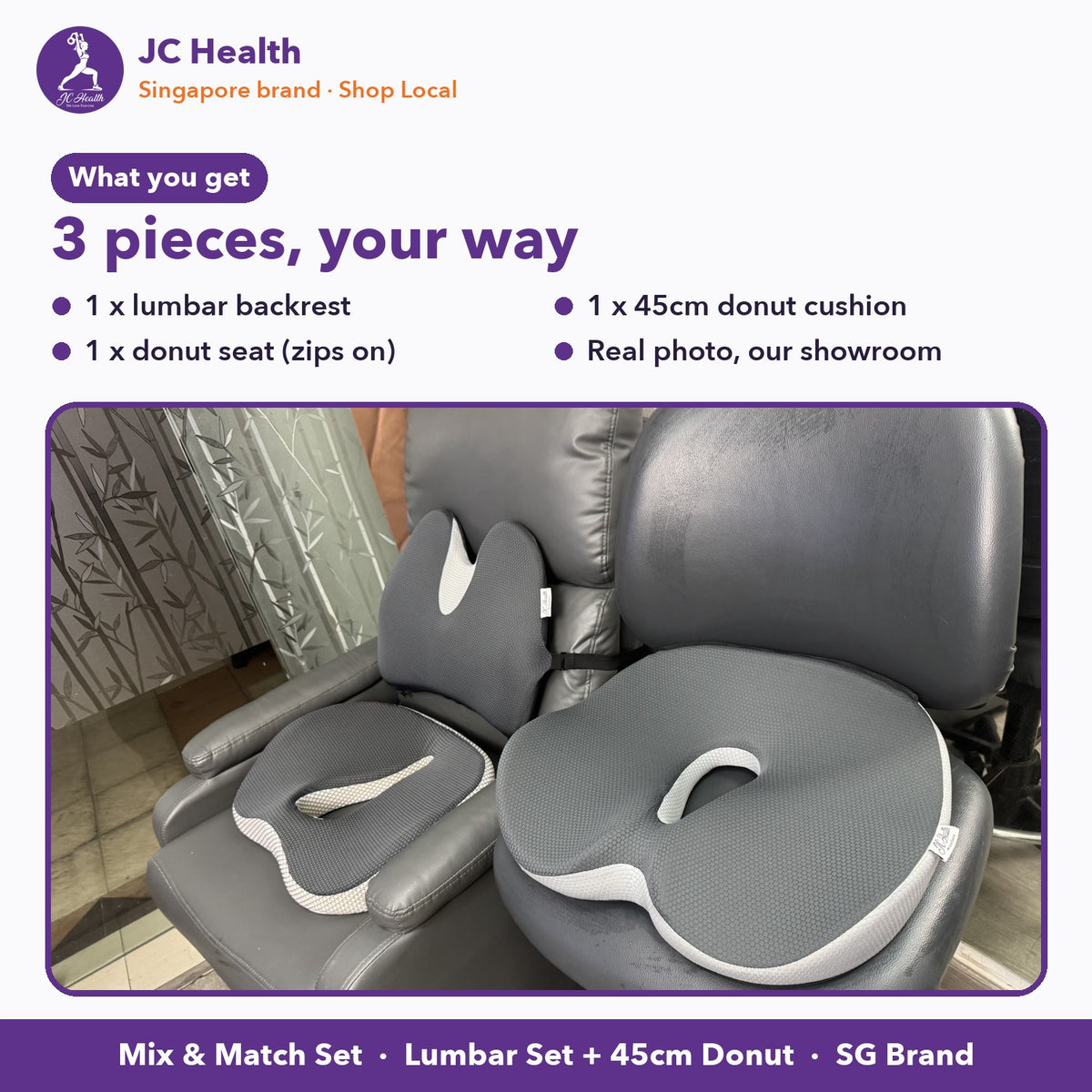What you get: lumbar backrest, donut seat that zips on, and a 45cm donut cushion
