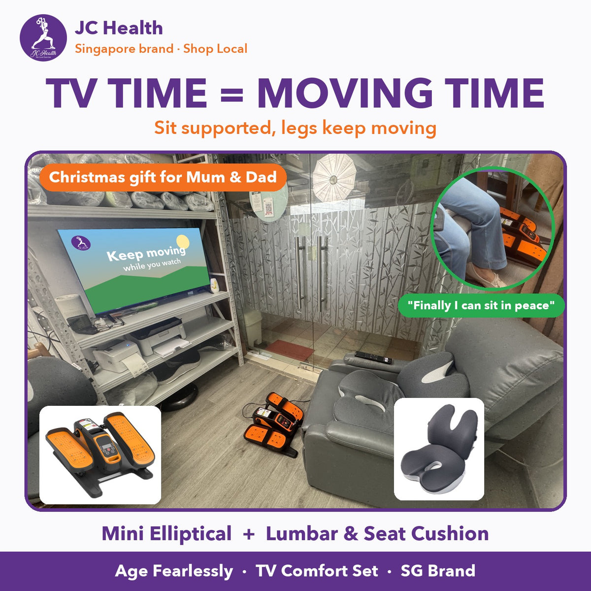 TV Comfort Set, a Christmas gift for Mum and Dad: armchair with lumbar and seat cushion and mini elliptical in front of the TV