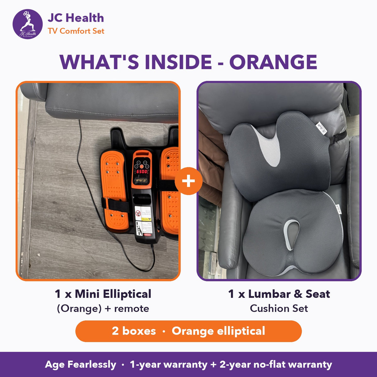 What's inside - Orange: 1 mini elliptical (orange) with remote + 1 lumbar and seat cushion set, 2 boxes