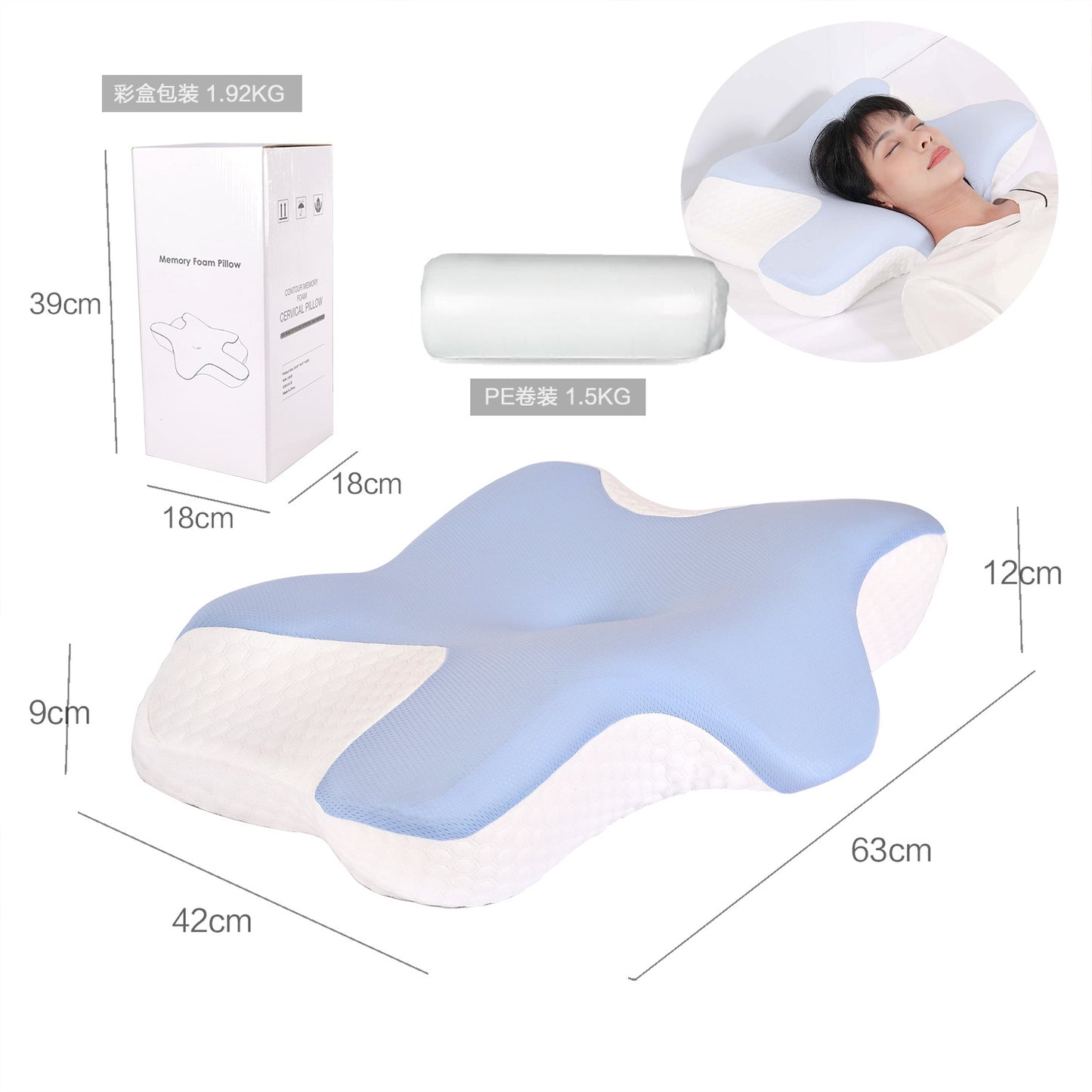 Cervical Memory Foam Pillow, Contour Pillows for Neck and Shoulder Pain, Ergonomic Orthopedic Sleeping Neck Contoured Support Pillow for Side Sleepers, Back and Stomach Sleepers