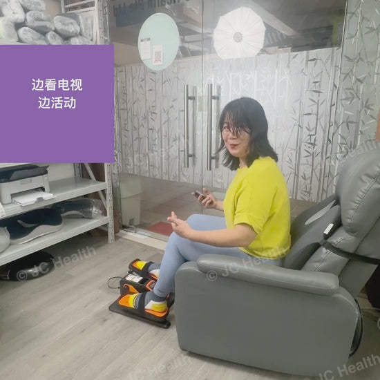 JC Health seated mini elliptical product video - Jessie's voice in English with Chinese subtitles: set-up, remote, 12 speeds, auto programmes, real customers