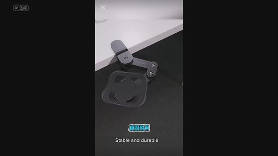Video thumbnail of JC Health Ergonomic Desk Arm Rest in use, demonstrating its features and movement.